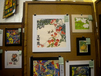 Jenny W 2nd Place Age 12 CHINESE PAINTING