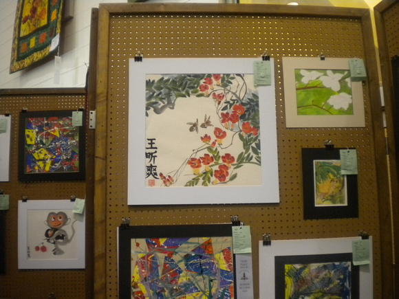 Jenny W 2nd Place Age 12 CHINESE PAINTING